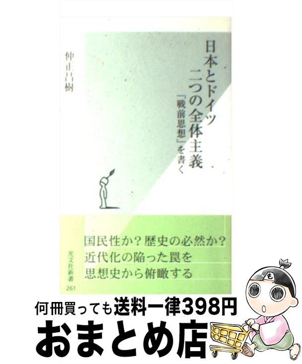 äʤޡޤȤŹ㤨֡š ܤȥɥĤμ ۡפ /   / ʸ []ؽв١ۡפβǤʤ365ߤˤʤޤ