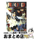  R．O．D Read　or　die 第7巻 / 倉田 英之, 羽音 たらく / 集英社 