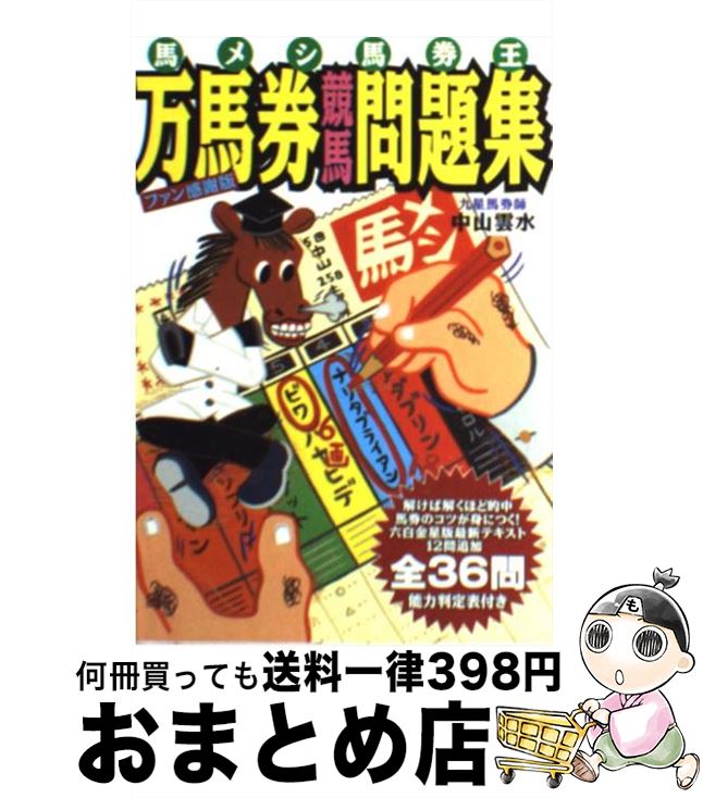 š ϥ᥷ϷϷ꽸 ե󴶼 / 滳  / Ľ [ʸ]ؽв١