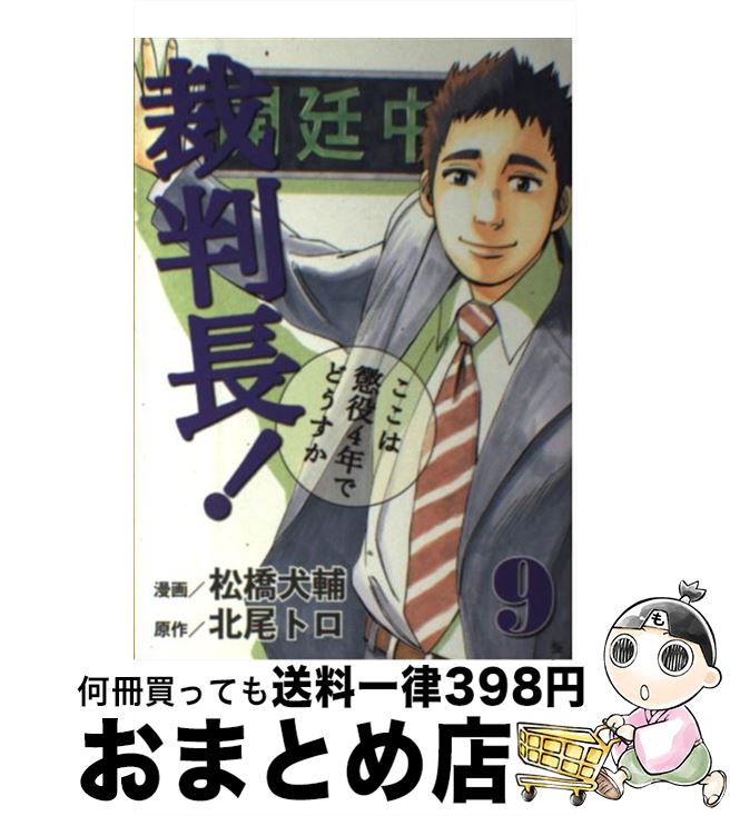 š ȽĹĨ4ǯǤɤ 9 /   / Ĭ [ߥå]ؽв١