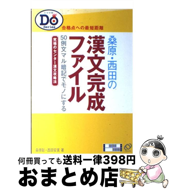 š ʸե / ʸ / ʸ [ñ]ؽв١