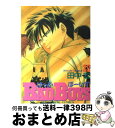 著者：田中 宏出版社：少年画報社サイズ：コミックISBN-10：4785915315ISBN-13：9784785915315■こちらの商品もオススメです ● BAD　BOYS 20 / 田中 宏 / 少年画報社 [コミック] ● BAD　BOYS 16 / 田中 宏 / 少年画報社 [コミック] ● BAD　BOYS 19 / 田中 宏 / 少年画報社 [コミック] ● BAD　BOYS 15 / 田中 宏 / 少年画報社 [コミック] ● BAD　BOYS 17 / 田中 宏 / 少年画報社 [コミック] ● BAD　BOYS 18 / 田中 宏 / 少年画報社 [コミック] ● BAD　BOYS 13 / 田中 宏 / 少年画報社 [コミック] ● BAD　BOYS 12 / 田中 宏 / 少年画報社 [コミック] ● BAD　BOYS 21 / 田中 宏 / 少年画報社 [コミック] ● BAD　BOYS 7 / 田中 宏 / 少年画報社 [コミック] ● 他人暮らし / 谷川 史子 / 集英社 [コミック] ● BAD　BOYS 10 / 田中 宏 / 少年画報社 [コミック] ● 吐息と稲妻 / 谷川 史子 / 集英社 [コミック] ● よゆう・酌々 2 / 辻 灯子 / 芳文社 [コミック] ● 通りがかりにワンポイントアドバイスしていくタイプのヤンキー 1 / スクウェア・エニックス [コミック] ■通常24時間以内に出荷可能です。※繁忙期やセール等、ご注文数が多い日につきましては　発送まで72時間かかる場合があります。あらかじめご了承ください。■宅配便(送料398円)にて出荷致します。合計3980円以上は送料無料。■ただいま、オリジナルカレンダーをプレゼントしております。■送料無料の「もったいない本舗本店」もご利用ください。メール便送料無料です。■お急ぎの方は「もったいない本舗　お急ぎ便店」をご利用ください。最短翌日配送、手数料298円から■中古品ではございますが、良好なコンディションです。決済はクレジットカード等、各種決済方法がご利用可能です。■万が一品質に不備が有った場合は、返金対応。■クリーニング済み。■商品画像に「帯」が付いているものがありますが、中古品のため、実際の商品には付いていない場合がございます。■商品状態の表記につきまして・非常に良い：　　使用されてはいますが、　　非常にきれいな状態です。　　書き込みや線引きはありません。・良い：　　比較的綺麗な状態の商品です。　　ページやカバーに欠品はありません。　　文章を読むのに支障はありません。・可：　　文章が問題なく読める状態の商品です。　　マーカーやペンで書込があることがあります。　　商品の痛みがある場合があります。