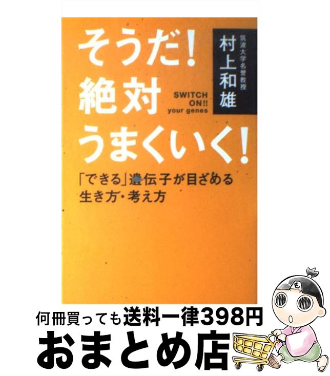 š Фޤ ֤ǤװҤܤͤ / ¼ ͺ / ε [ñ]ؽв١