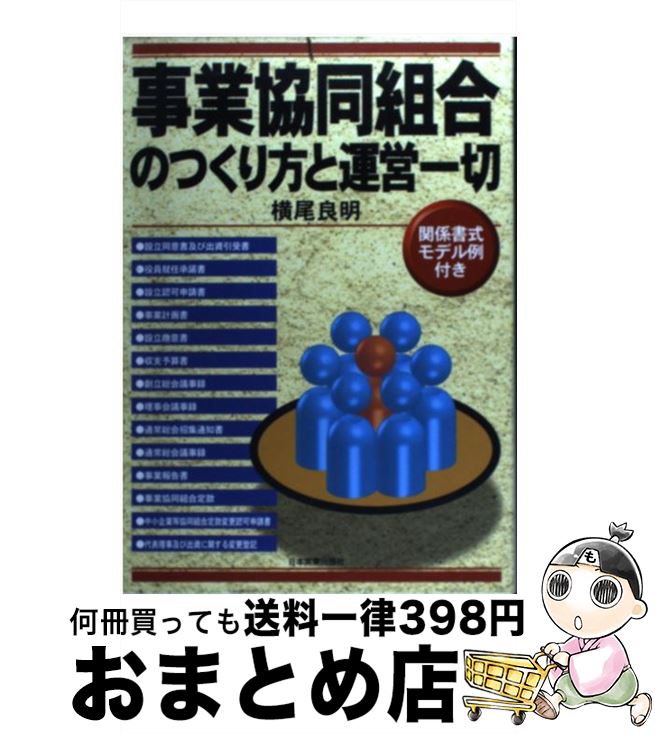 š ȶƱȹΤĤȱİ /   / ܼ¶ȽǼ [ñ]ؽв١