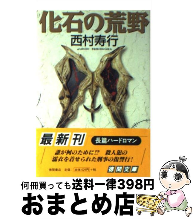 š Фι / ¼  / ֽŹ [ʸ]ؽв١