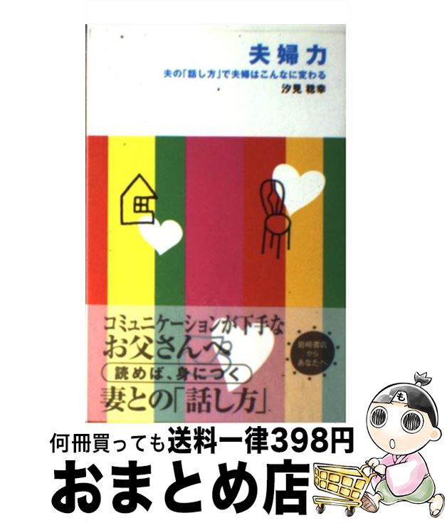 š  פΡäפؤϤʤѤ /  ̭ / Ź [ñ]ؽв١