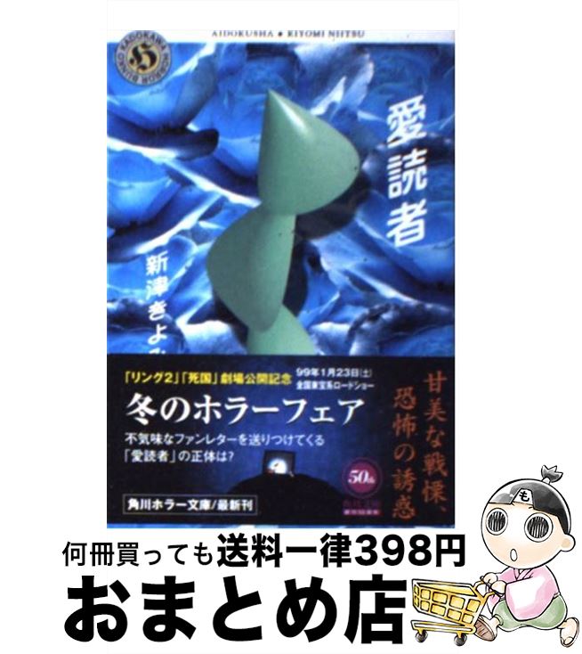 š ɼ /   / KADOKAWA [ʸ]ؽв١