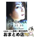 【中古】 The　Okina　1／3　in　Hawaii 奥菜恵写真集 / 根本 好伸 / 朝日出版社 [大型本]【宅配便出荷】