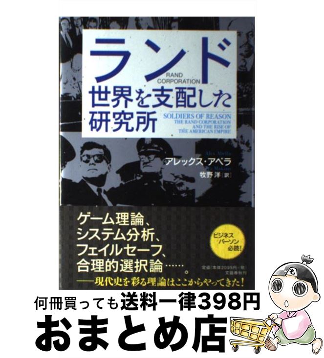 š ۤ / å٥,   / ʸ麽ս [ñ]ؽв١