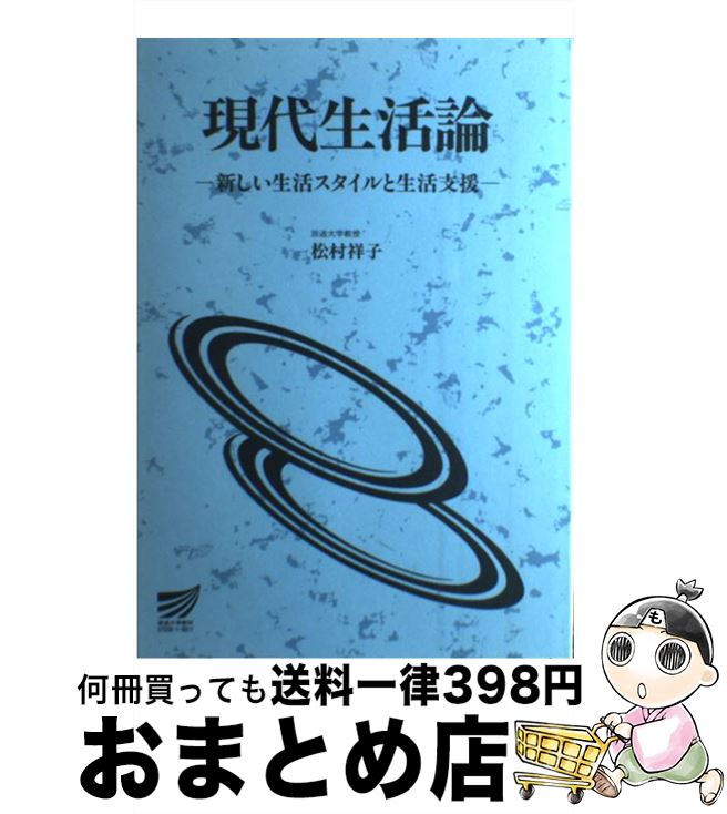 š  襹ٱ / ض鿶 / ض鿶 [ڡѡХå]ؽв١