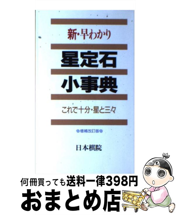 š 狼оŵ ǽʬȻ / ܴ / ܴ []ؽв١