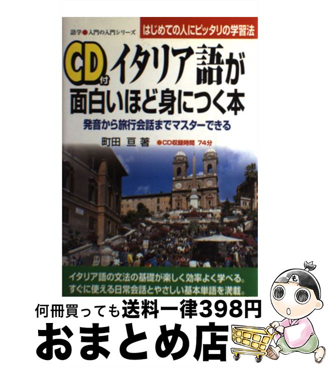 7209円 魅力的な 合氣道袴 テトロン袴 28号 黒 紺 合気道 7209円 魅力的な 合氣道袴 テトロン袴 28号 黒 紺 合気道