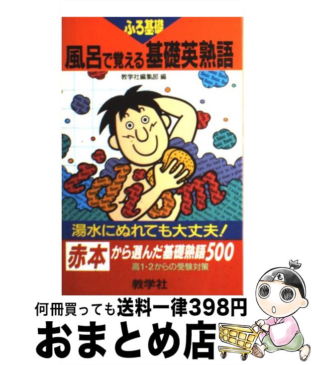 š ϤǳФñѽϸ / ۼҶؼ / ۼҶؼ [ñ]ؽв١