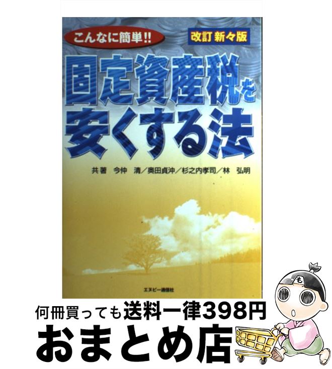 š Ǥ¤ˡ ʤ˴ñ  /  / ̥ԡ̿ [ñ]ؽв١