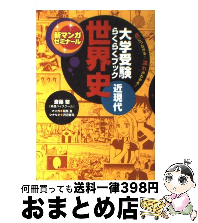 š  ؼ餯餯֥å ḽ /  ͭ,   / ظץ饹 [ñ]ؽв١