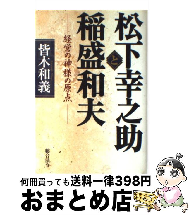 š ǷȰ бĤοͤθ /  µ / ˡ [ñ]ؽв١