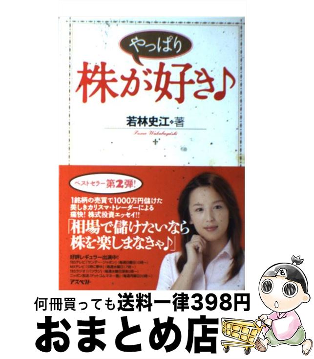 š äѤ /  ˹ / ڥ [ñ]ؽв١