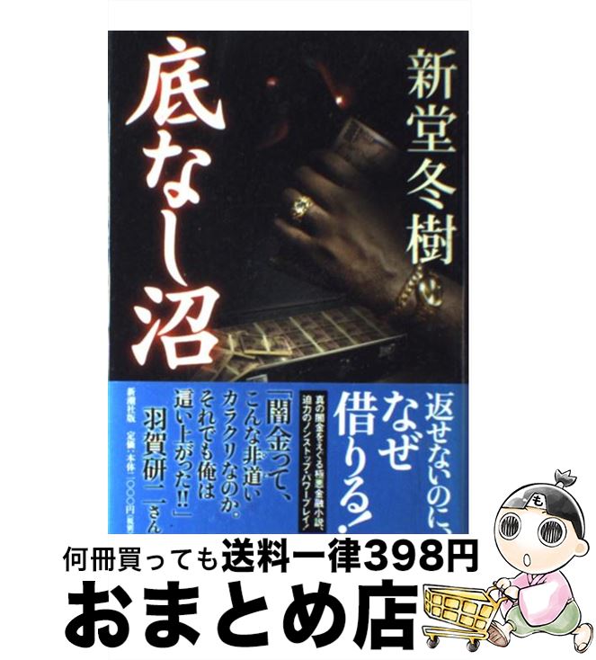 š ʤ / Ʋ ߼ / Ĭ [ñ]ؽв١