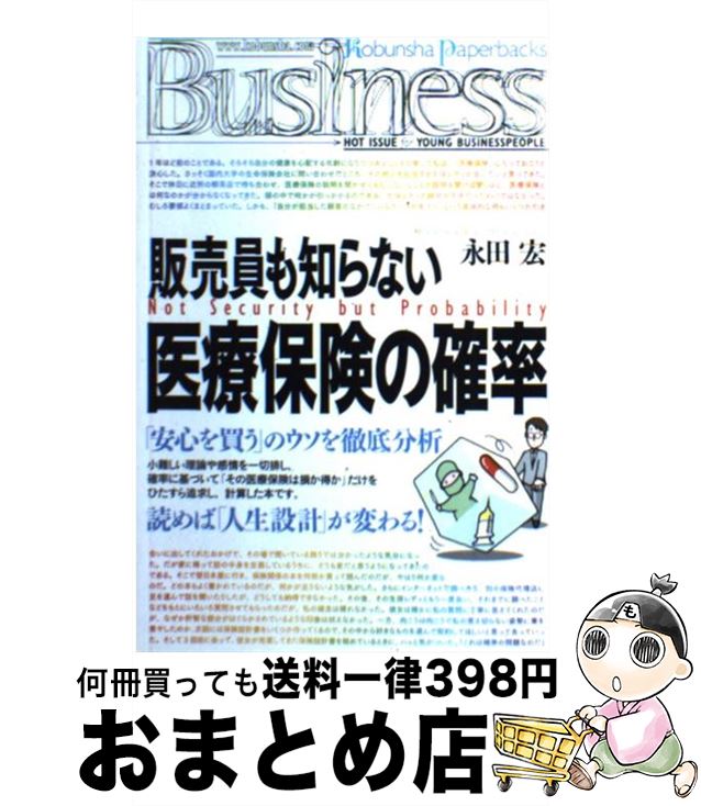 š ΤʤݸγΨ /   / ʸ [ñ]ؽв١