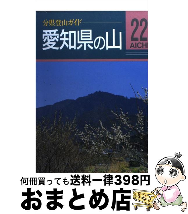 š θλ 2 / Ϳ  / ë [ñ]ؽв١