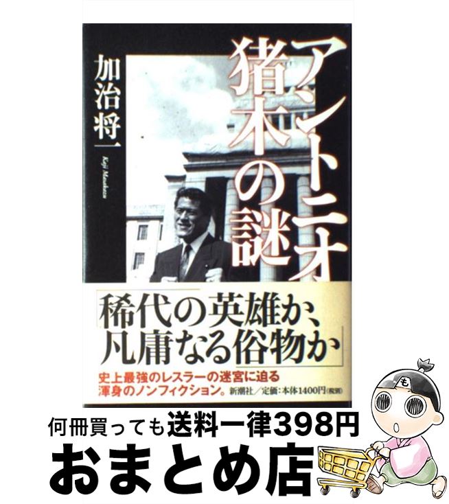 š ȥ˥ڤ / ü  / Ĭ [ñ]ؽв١