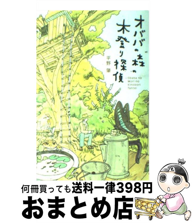 š ХФοФõ / ʿ ȥ / ش [ñ]ؽв١