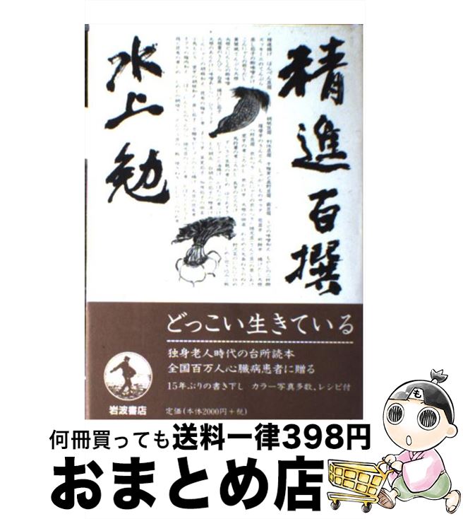 š ɴ /   / ȽŹ [ñ]ؽв١