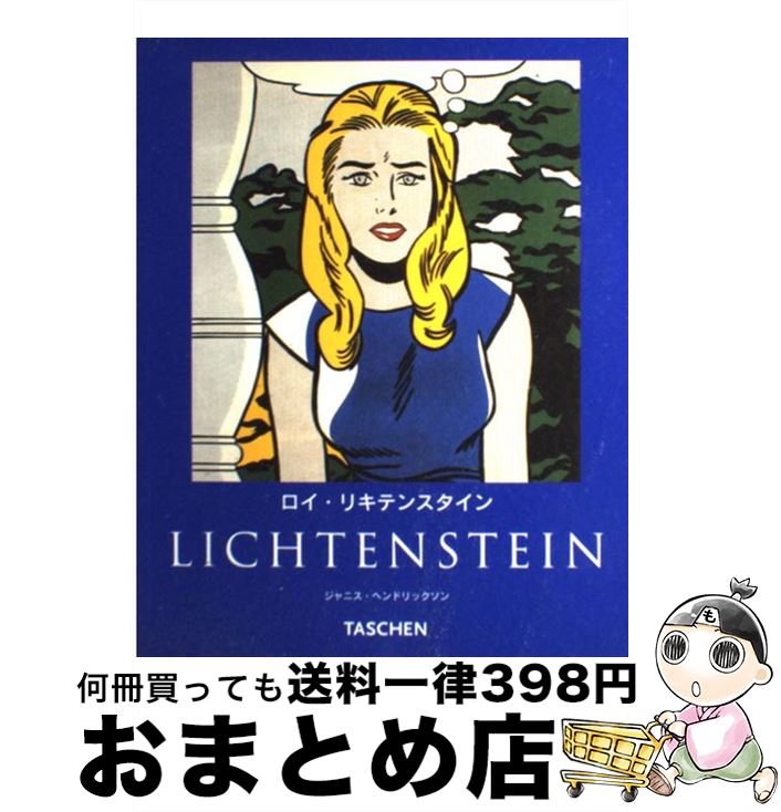 š ꥭƥ󥹥 19231997 / ˥إɥå / å󡦥ѥ [ñܡʥեȥС]ؽв١