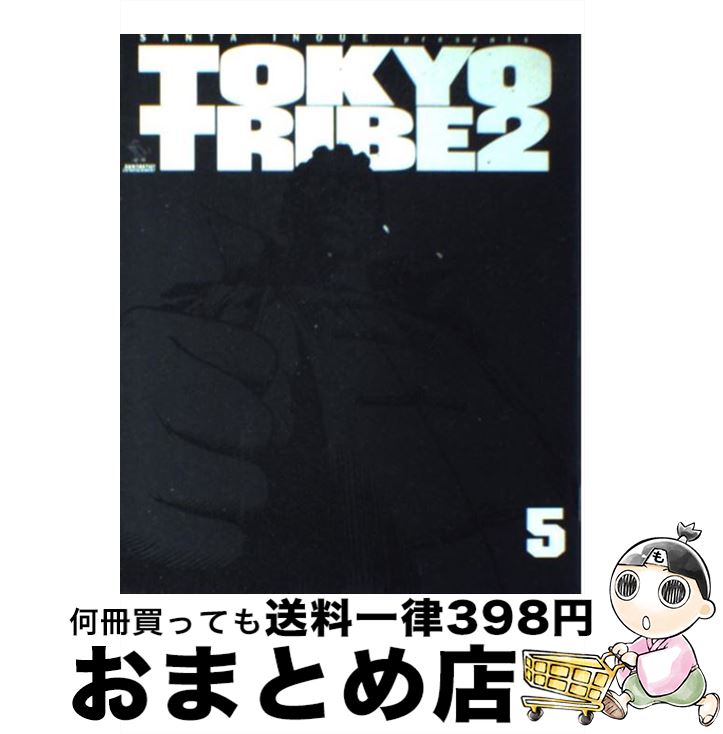 š TOKYOTRIBE2 5 /   /  [ߥå]ؽв١