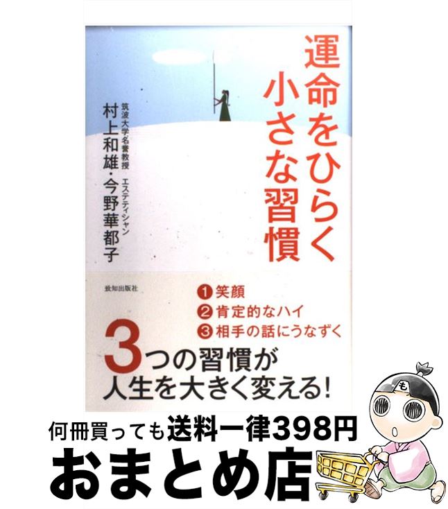 š ̿Ҥ餯ʽ / ¼ ͺ,  Ի / νǼ [ñܡʥեȥС]ؽв١