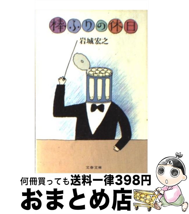 š դε /  Ƿ / ʸ麽ս [ʸ]ؽв١