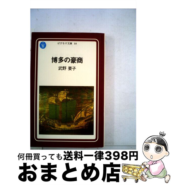 š ¿ι뾦 /  ׻ / ˼ [ñ]ؽв١