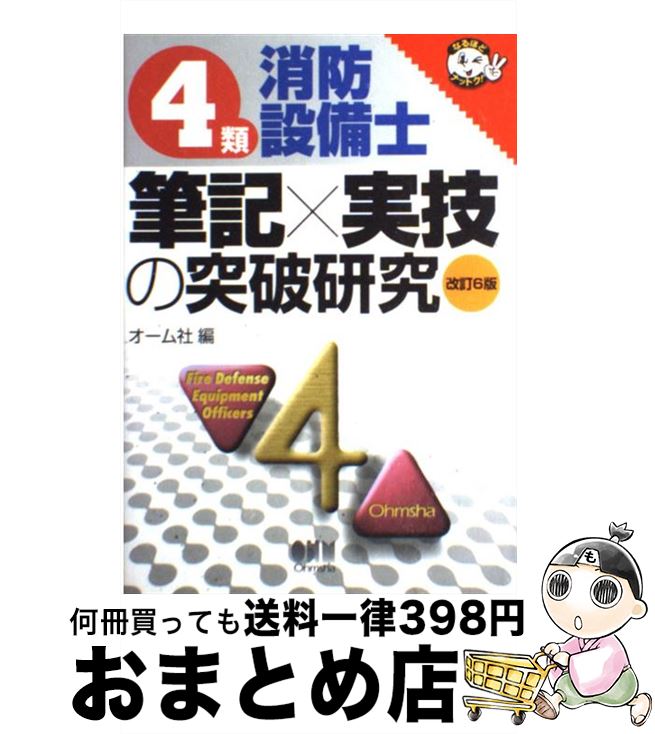 š 4ɮ߼µ˸ 6 /  /  [ñ]ؽв١