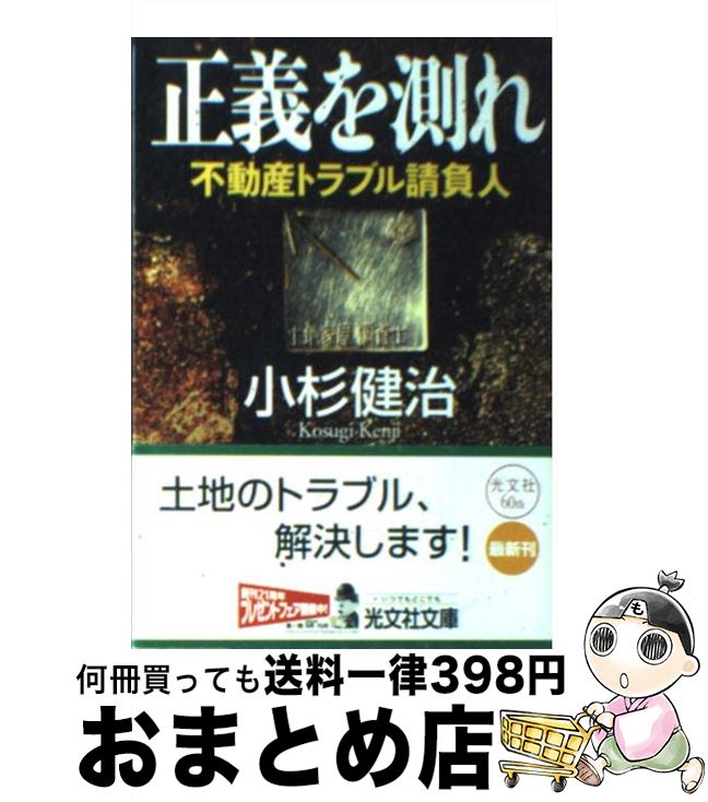 š ¬ ưȥ֥ /   / ʸ [ʸ]ؽв١