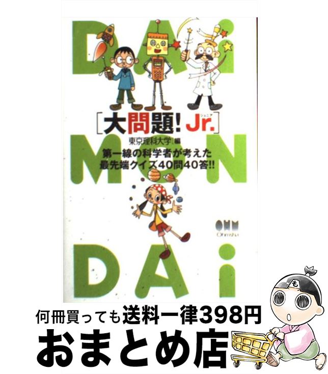 š ꡪJr /  /  [ñ]ؽв١