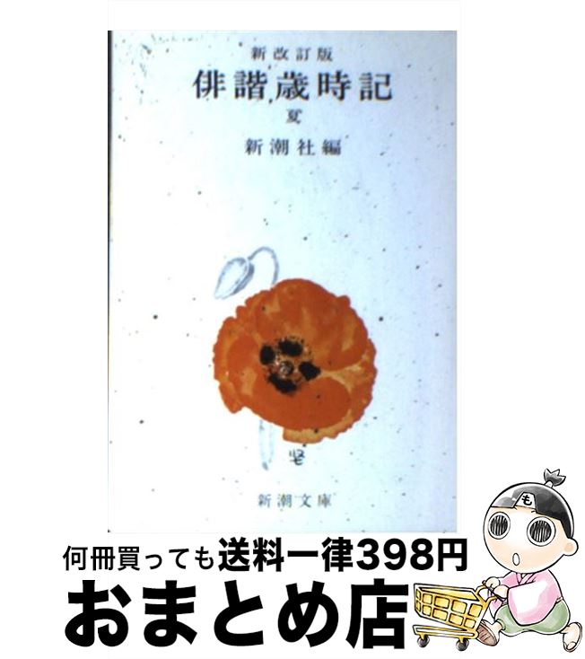 š ߺл   / Ĭ / Ĭ [ʸ]ؽв١