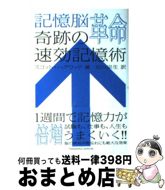 š Ǿ̿ פ® / å ϥå,   / ȥ󥹥ɥѥ [ñ]ؽв١