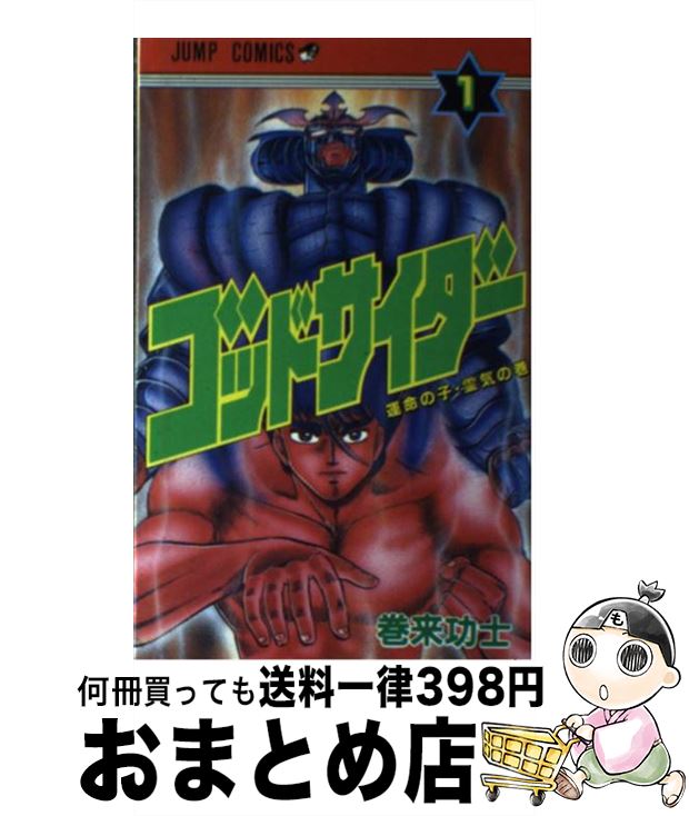 š åɥ 1 /   / Ѽ []ؽв١