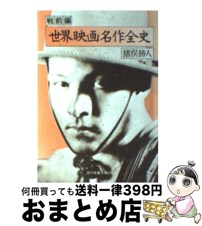 š ǲ̾  / 󾡿 / Ҳۼ [ʸ]ؽв١
