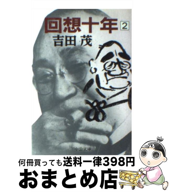 š ۽ǯ 2 /   /  [ʸ]ؽв١