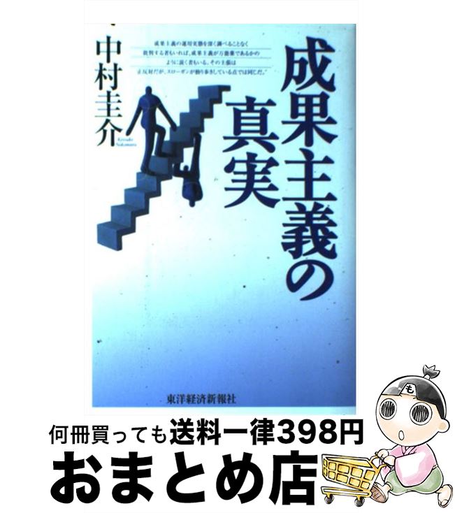 š ̼ο / ¼  / ηкѿ [ñ]ؽв١