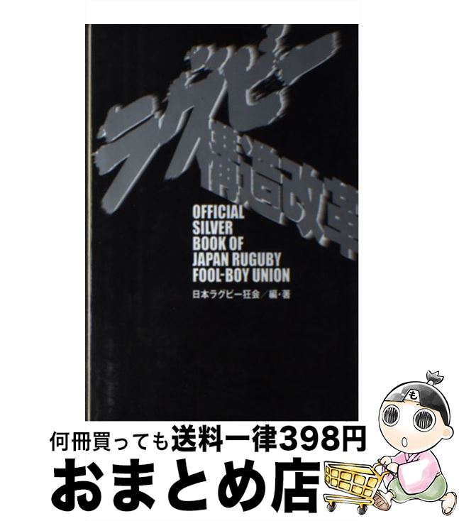 š 饰ӡ¤ / ܥ饰ӡ / ռ [ñ]ؽв١