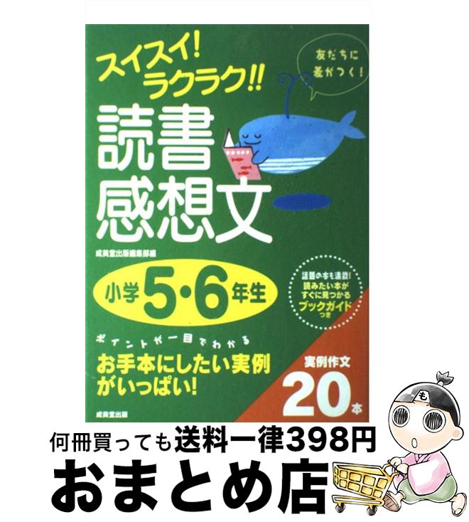 š 饯饯ɽʸ 56ǯ / ƲԽ / Ʋ [ñ]ؽв١