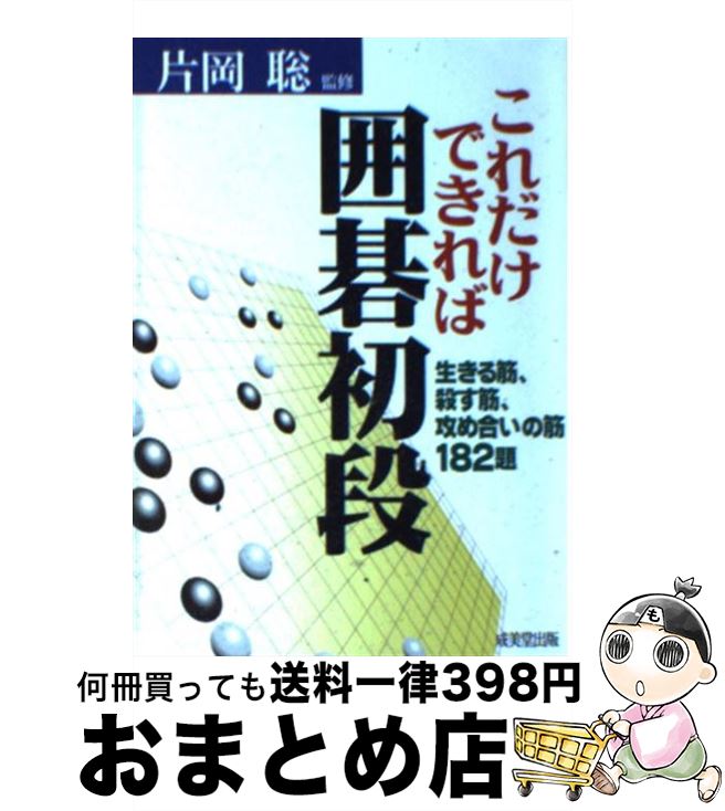 š Ǥаϸ ʡ12 / Ʋ / Ʋ [ʸ]ؽв١