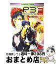 【中古】 ペルソナ3　fes　4コマkings 4 / 一迅社 / 一迅社 [コミック]【宅配便出荷】