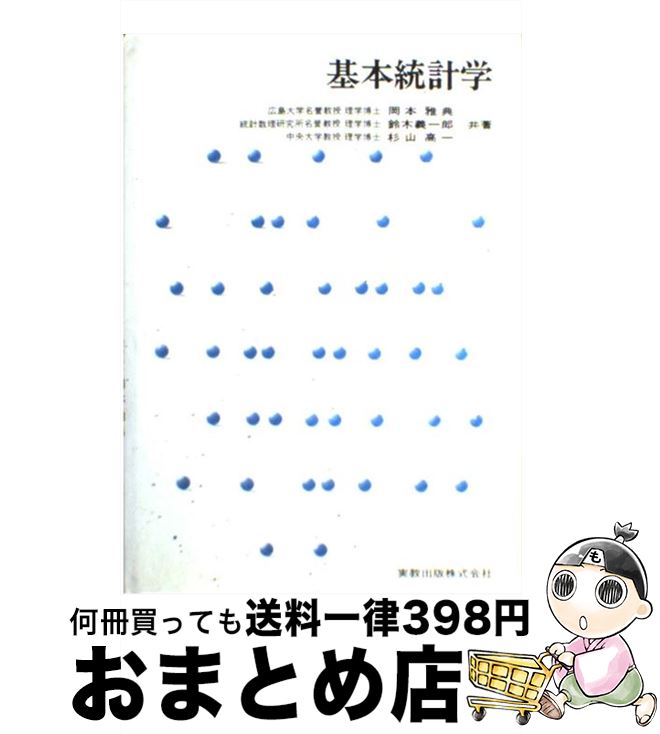 š ׳ /  ŵ,  Ϻ,   / ¶ [ڡѡХå]ؽв١