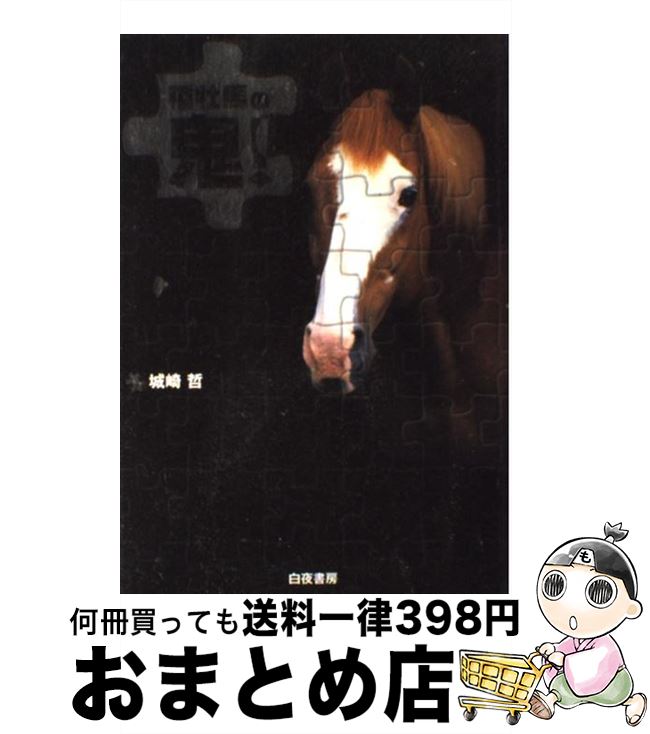 š ﲴϤε /  ů / ˼ [ñ]ؽв١