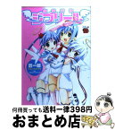 【中古】 魔界天使ジブリール / フロントウィング, 蒼一郎 / 秋田書店 [コミック]【宅配便出荷】