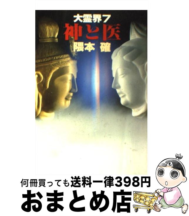 š  7 /   / ʸ [ñ]ؽв١