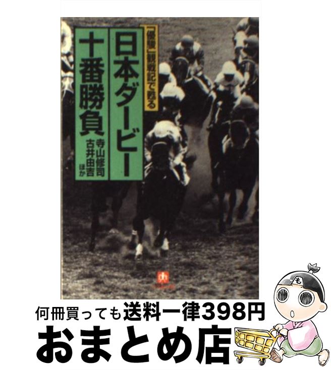š ܥӡ־ ͥ١״ﵭᴤ /   / ش [ʸ]ؽв١